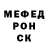 МЕТАДОН кристалл Andrey Danilovich