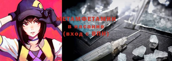 гашишное масло Покачи