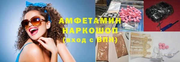 mdpv Пересвет