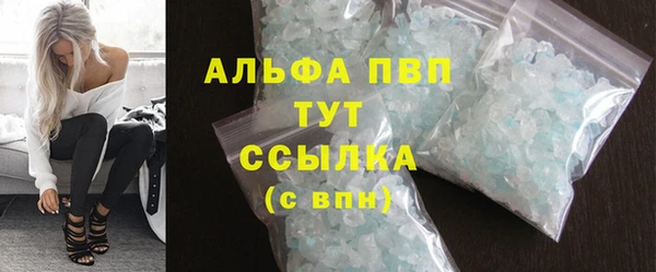 гашишное масло Покачи