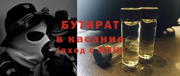 mdma Покров