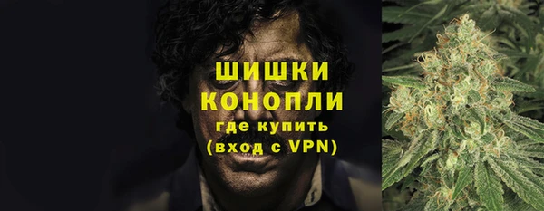 гашишное масло Покачи