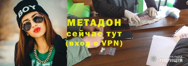 мдпв Переславль-Залесский