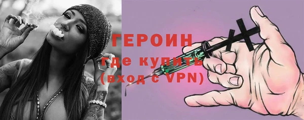 mdma Покров