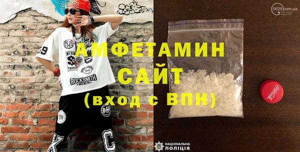 гашишное масло Покачи