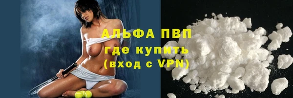 mdma Покров