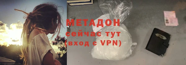 мдпв Переславль-Залесский