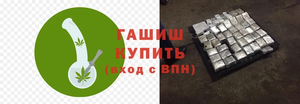 мдпв Переславль-Залесский