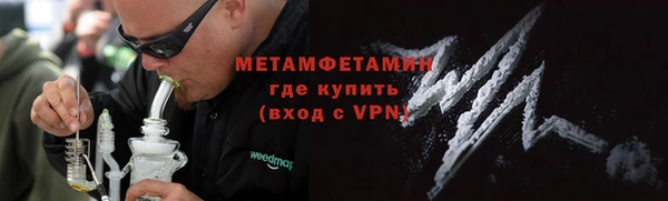 mdma Покров