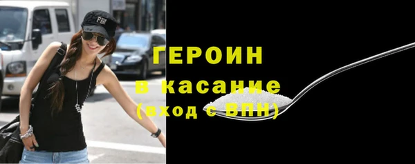 мдпв Переславль-Залесский