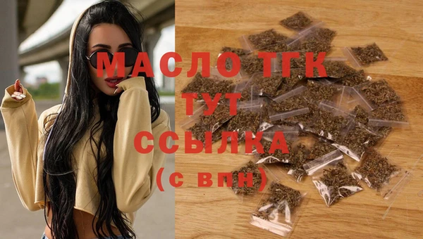 гашишное масло Покачи