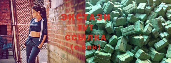 mdpv Пересвет