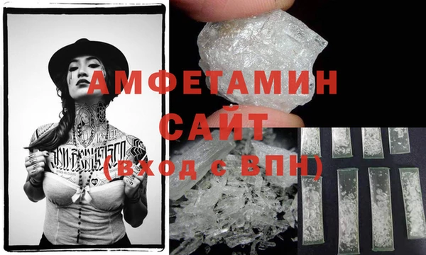 ешки Пролетарск