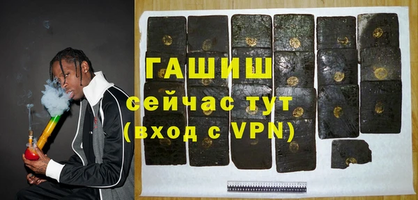mdma Покров