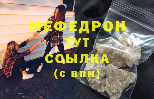 ешки Пролетарск