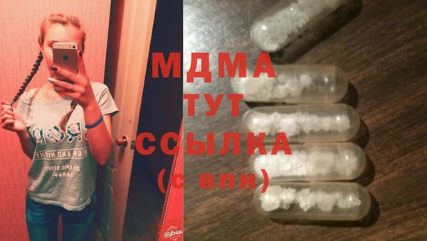 не бодяженный Приозерск