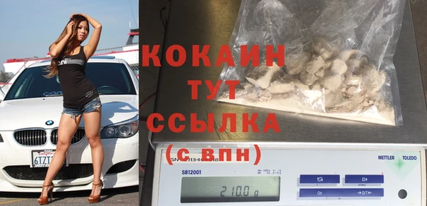 не бодяженный Приозерск