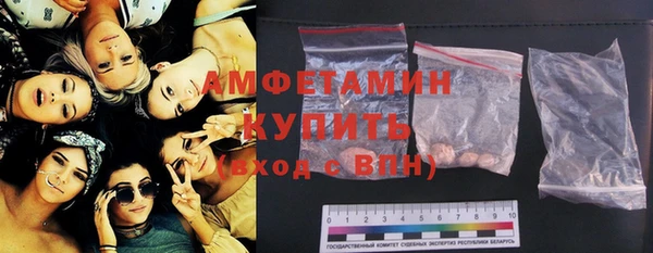 mdpv Пересвет
