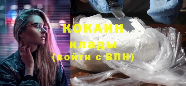 mdma Покров